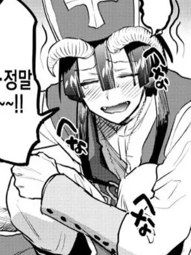 Raini의 악마수도사