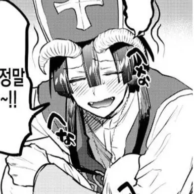 Profile image of 레오나르