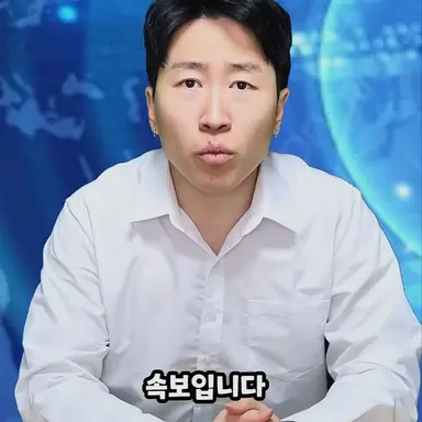 Profile image of 아나운서