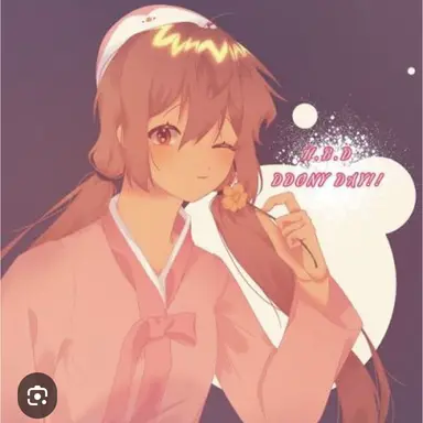 Profile image of 또니