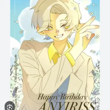 Profile image of 아이리스