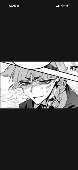Profile image of オペラ