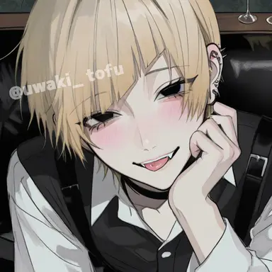 Profile image of アツシ