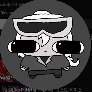 Profile image of 독새