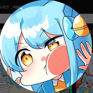 Profile image of 망묘