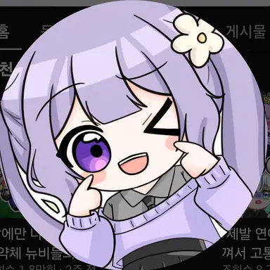 Profile image of 눈꽃별