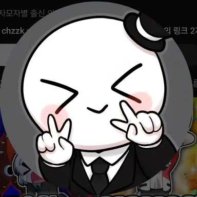 Profile image of 이배일