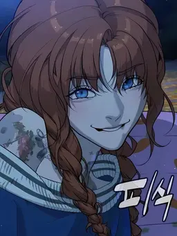 Profile image of 마태오