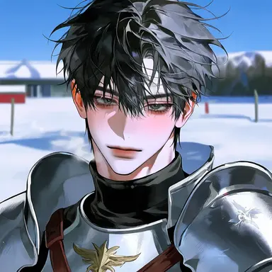 Profile image of Edric