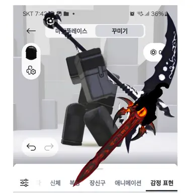 Profile image of 라저