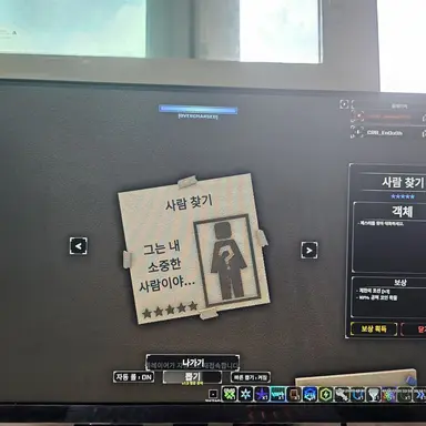 Profile image of 늑대