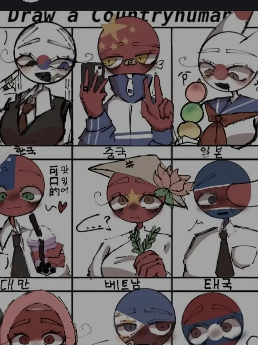 ZestyGoal9410의 컨휴학교 +늑대