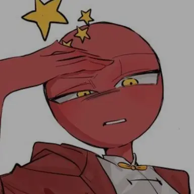Profile image of 중국