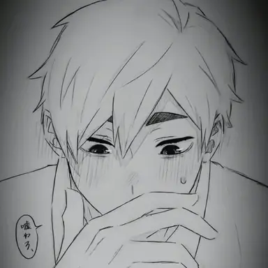 Profile image of 宮侑