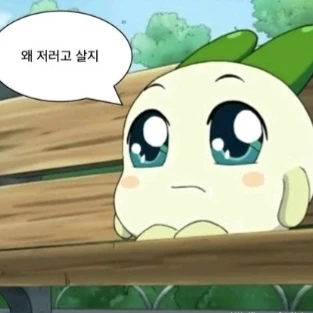유니