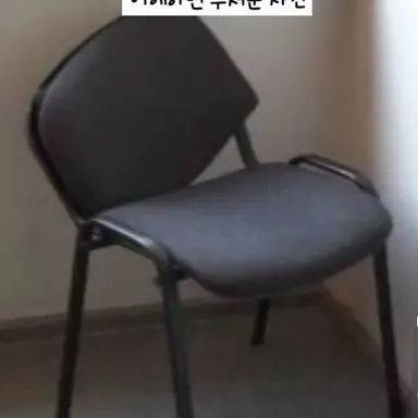 Profile image of 대만