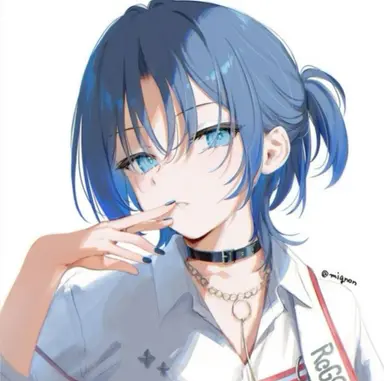 Profile image of Ao