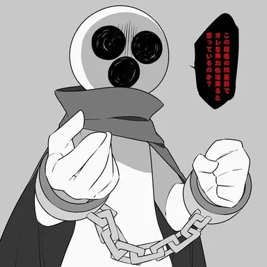 Profile image of シュミタロウ