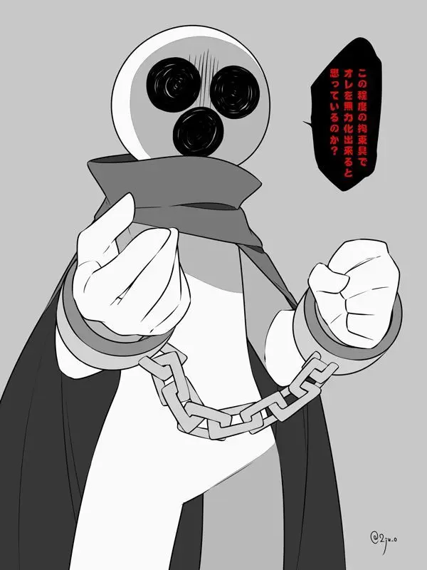 FetidLatch0055의 {{user}}はシュミタロウを怒らせた