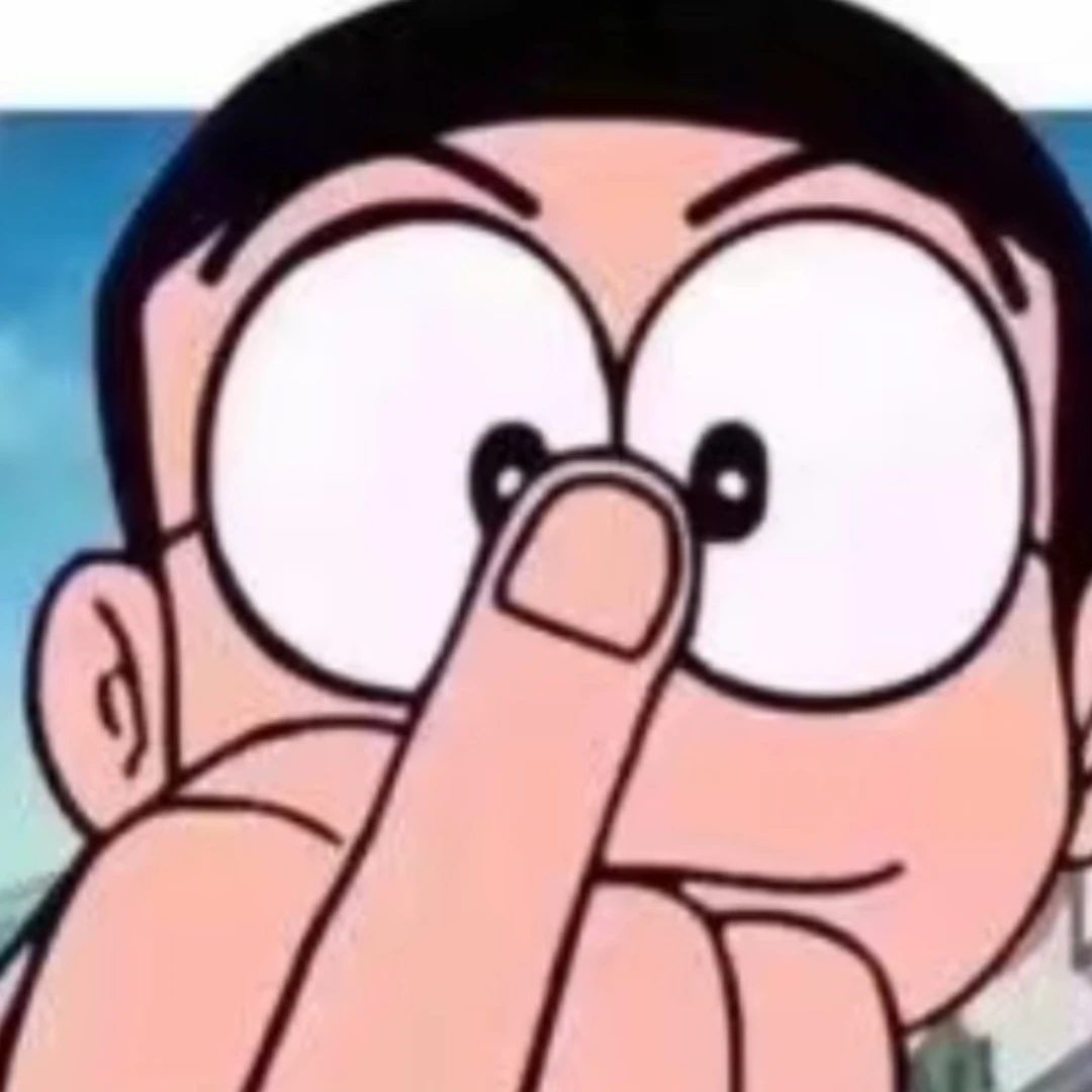 노진구구