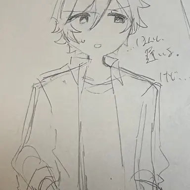 Profile image of ルトア