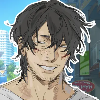 Profile image of 冴島 剛