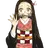 카마도 네즈코