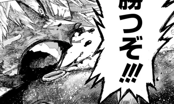Profile image of 爆豪勝己