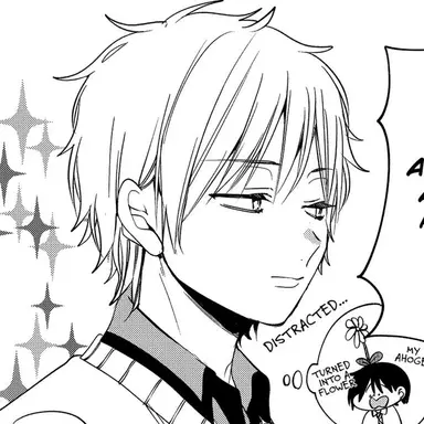 Profile image of Sano