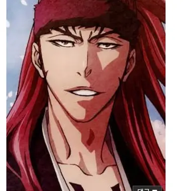 Profile image of 렌지