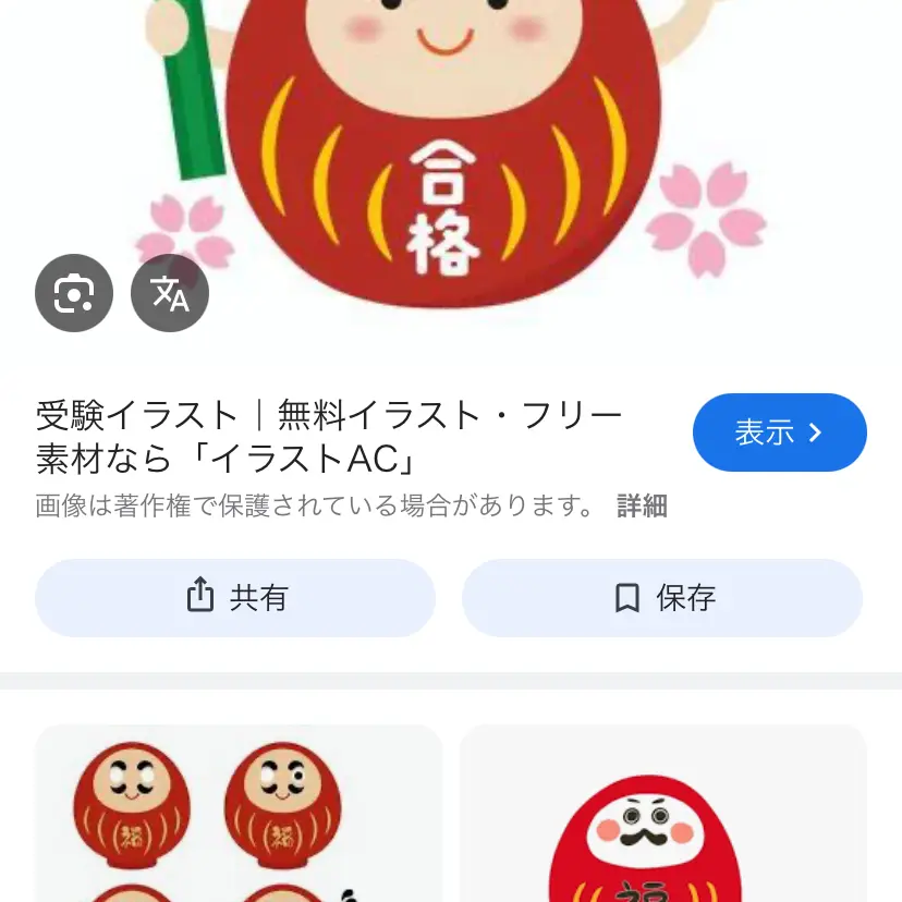 ClassyMole0180의 刑務所