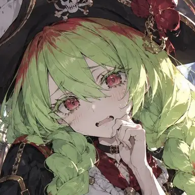 Profile image of Meiri