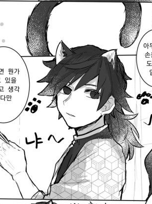 며칠동안 이것만 졸@라 힘들게만들었다 대표 이미지