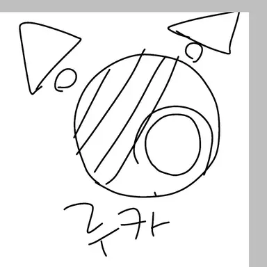 Profile image of 루카