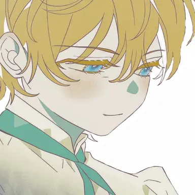 Profile image of 앙투아 바스티안