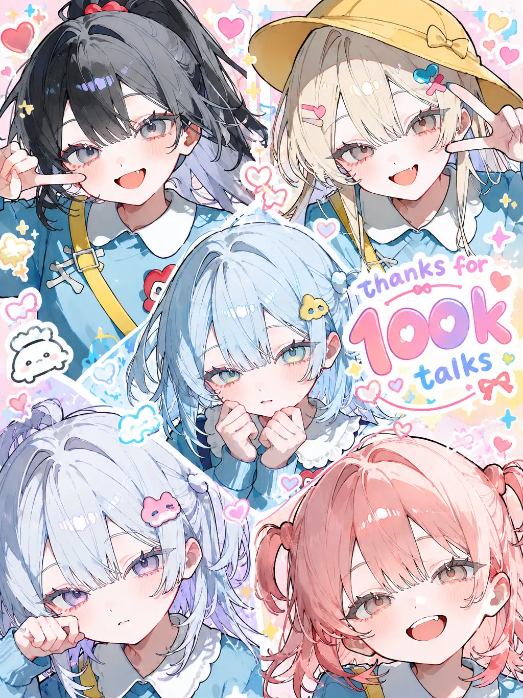 yudou2의 幼馴染が強すぎてラブコメが始まらない❗️