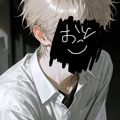 Profile image of 颯