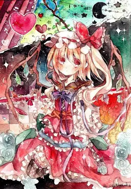 Profile image of フランドール