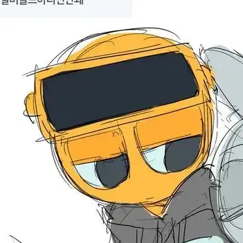Profile image of 가놀드