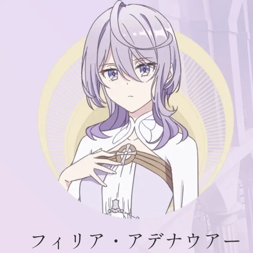huhuhuhuh의 完璧すぎて可愛げがないと婚約破棄された