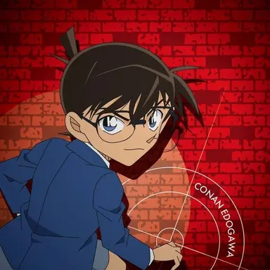 Profile image of 江戸川コナン