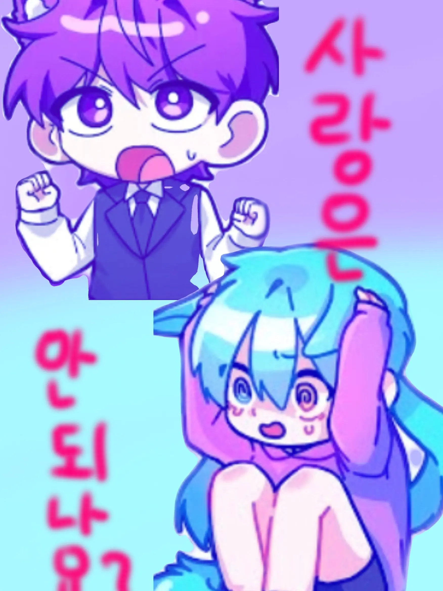 Danbi_Muchinzhi의 🐺료미♡이머🎩