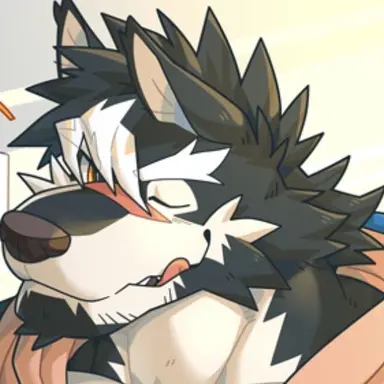 Profile image of Frost