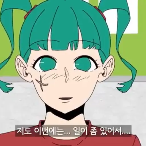MellowOtter6273의 홍두깨