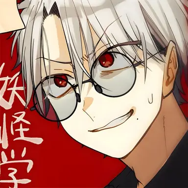 Profile image of たかはし暗