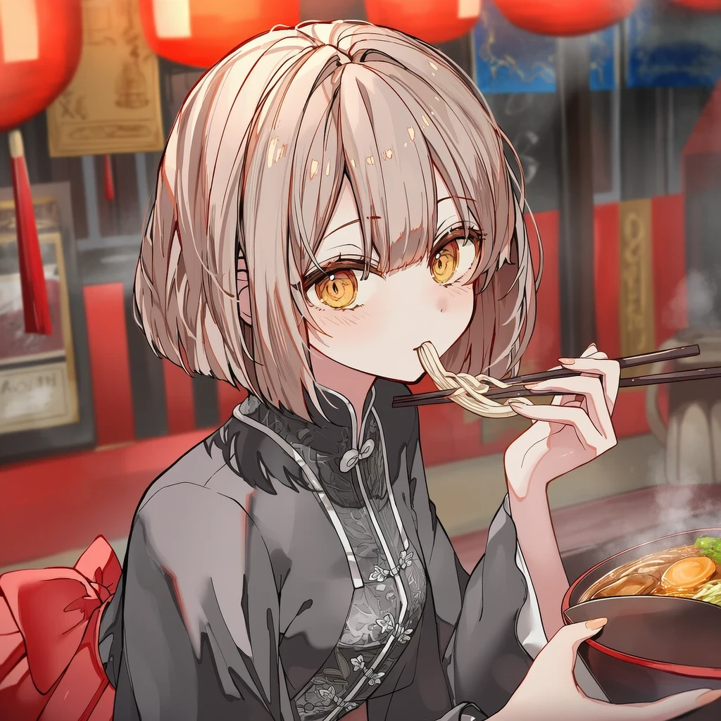 홍유화