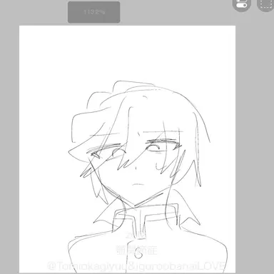 Profile image of 義勇