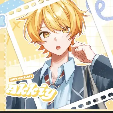 Profile image of あっきぃ