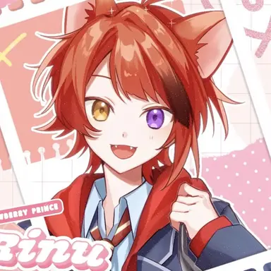 Profile image of 莉犬
