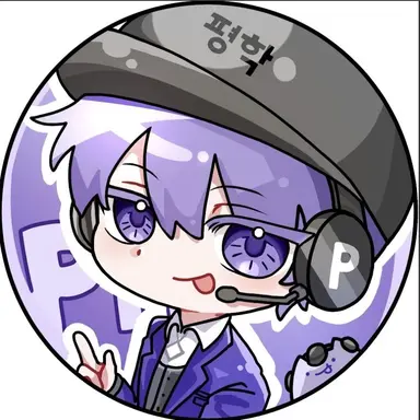 Profile image of 평학